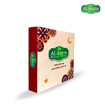 ১০ পিস আতর কম্বো প্যাক ATOR