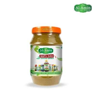 মেহিদি পাতা গুড়া MPG