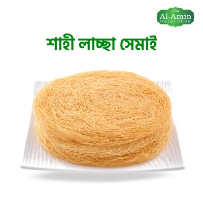 শাহী লাচ্ছা সেমাই secondary