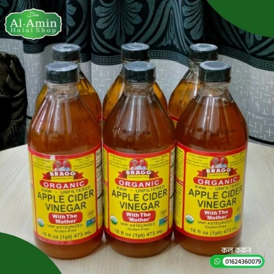 অ্যাপেল সিডার ভিনেগার