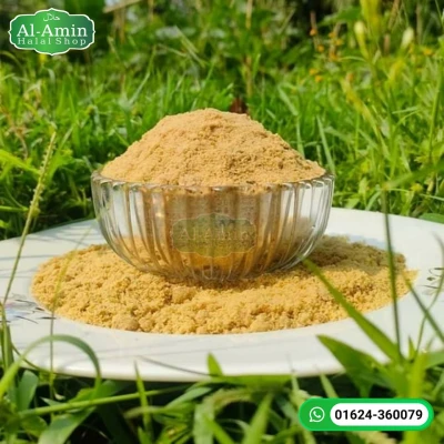আখের চিনি secondary
