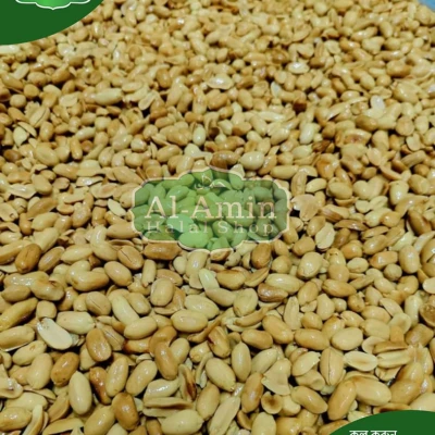 রোস্টেড চিনা বাদাম secondary