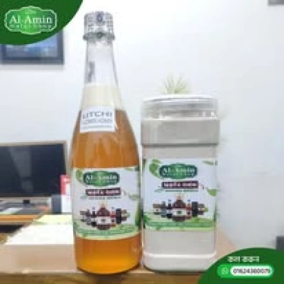 তালবিনা কম্বো প্যাক secondary