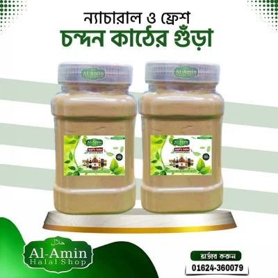 চন্দন গুড়া
