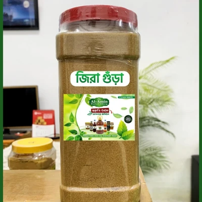 জিরা গুঁড়া