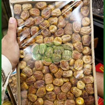 সুক্কারি মুফাত্তুল  A grade secondary