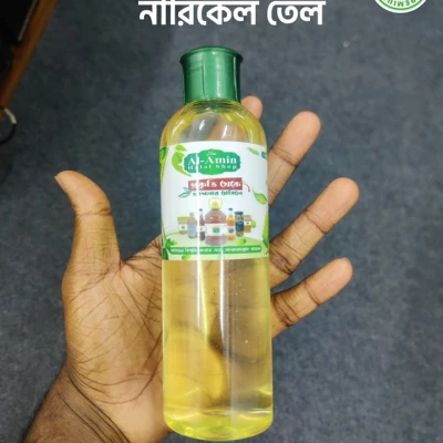 কোল্ড প্রেস এক্সট্রা ভার্জিন নারিকেল তেল secondary