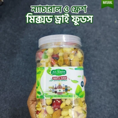 Mix Dry Fruits secondary