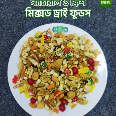 Mix Dry Fruits