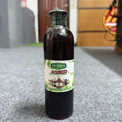 কালোজিরার তেল