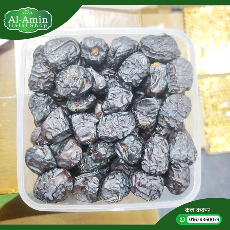 আজওয়া A Grade AJWA